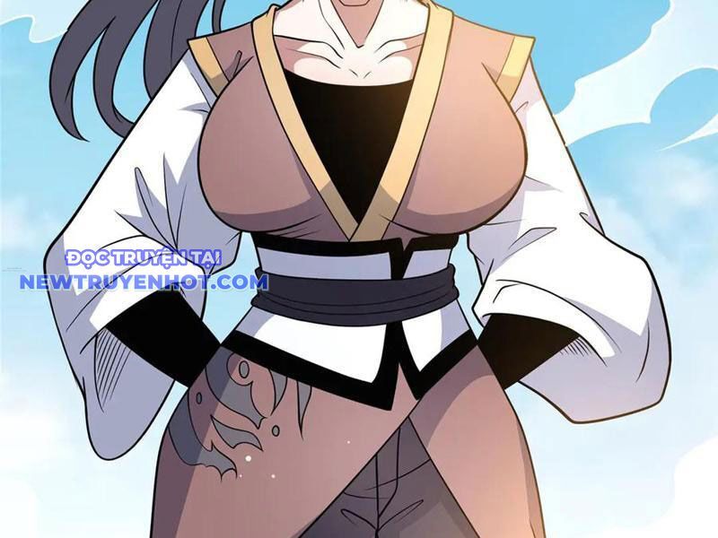 Chapter 219