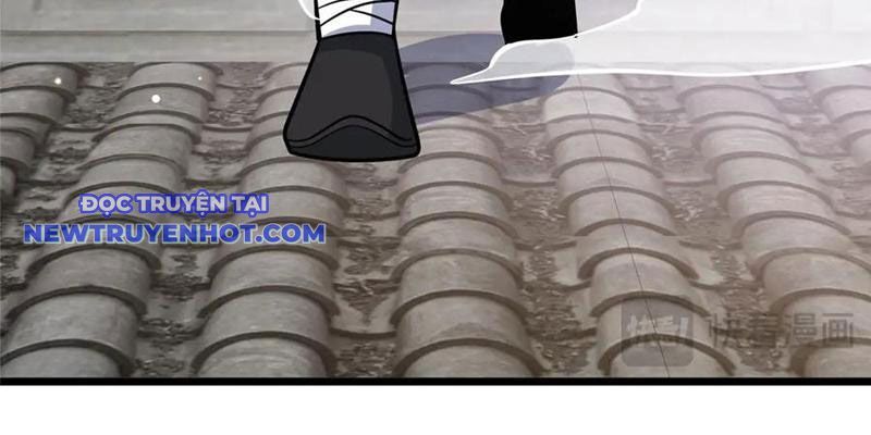 Chapter 219