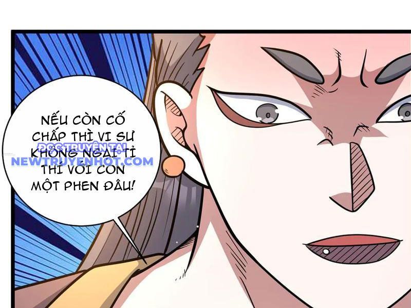 Chapter 219