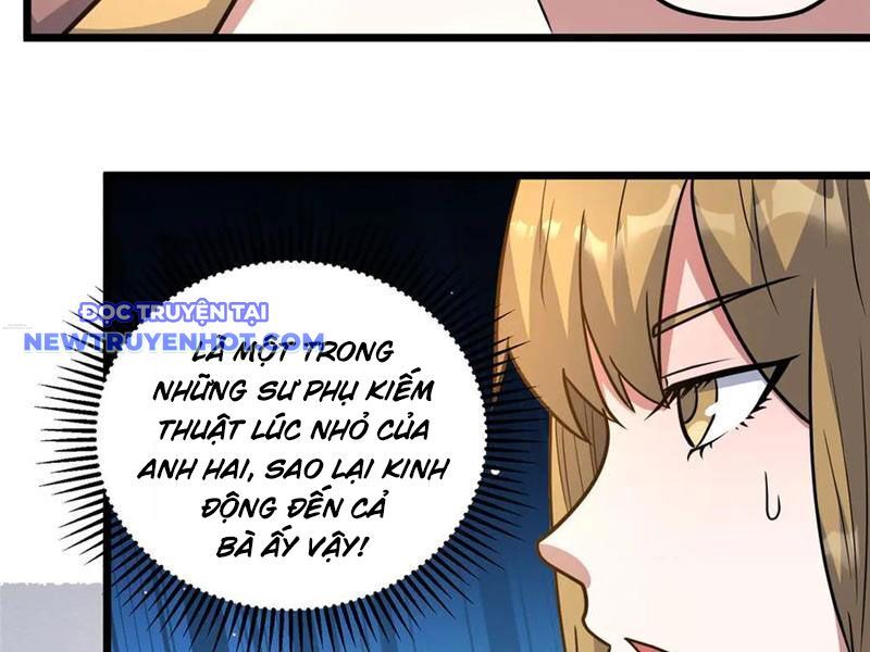 Chapter 219