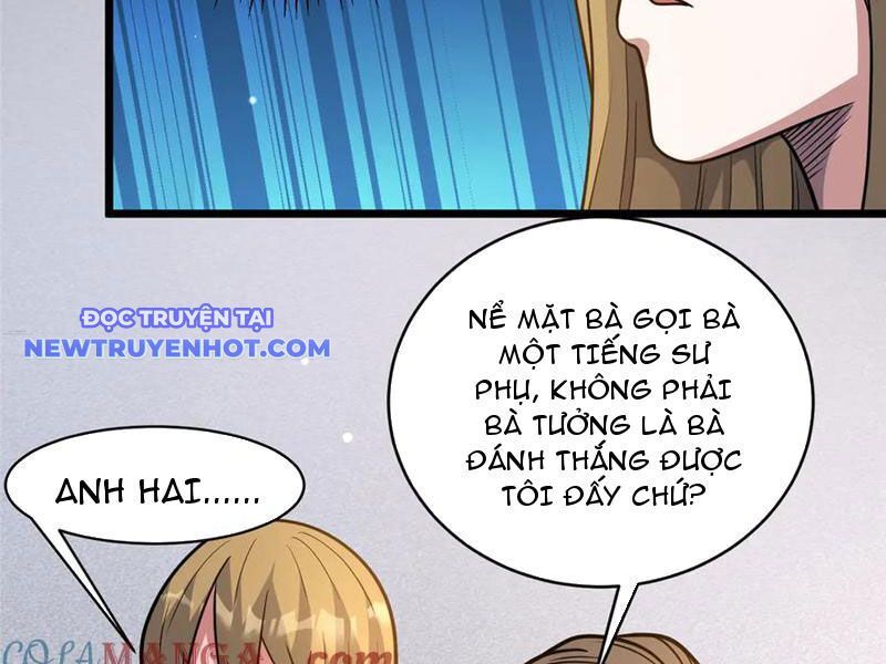 Chapter 219
