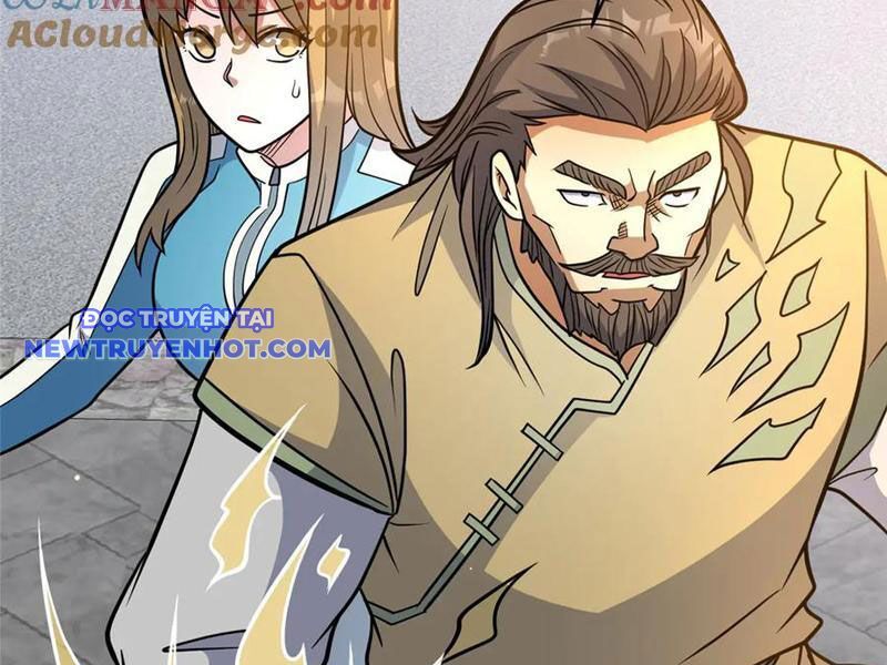 Chapter 219