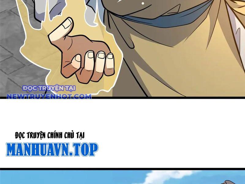 Chapter 219