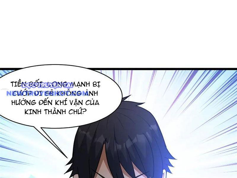 Chapter 219