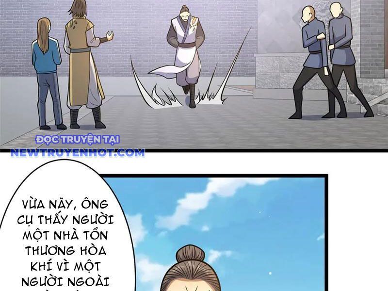 Chapter 219
