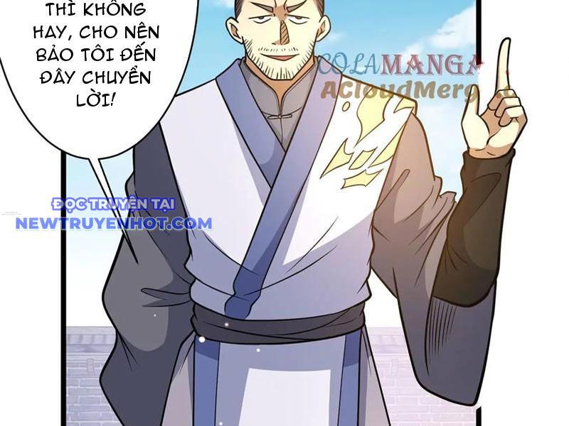 Chapter 219
