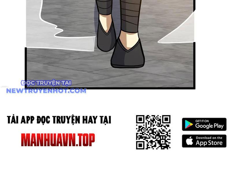 Chapter 219