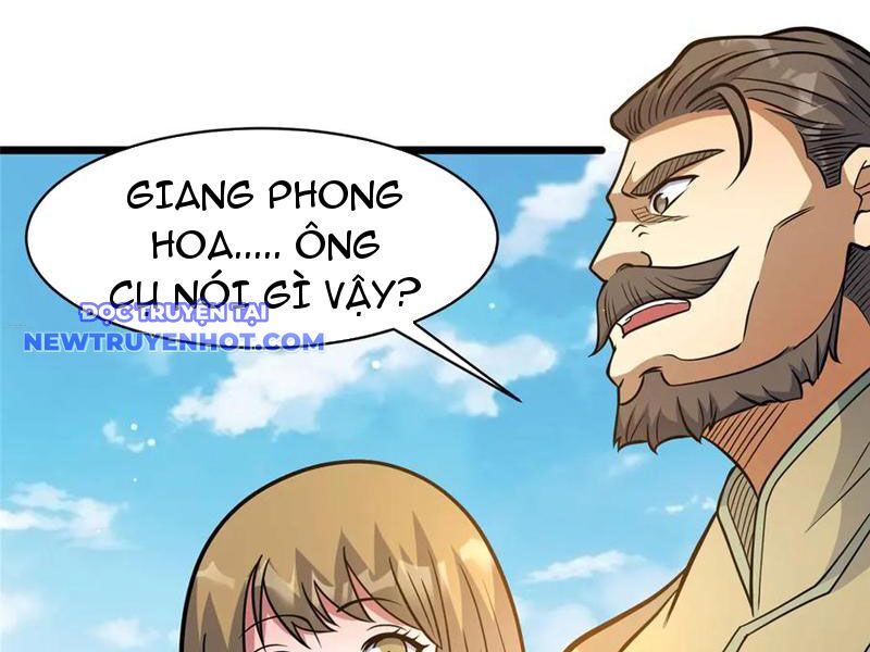 Chapter 219