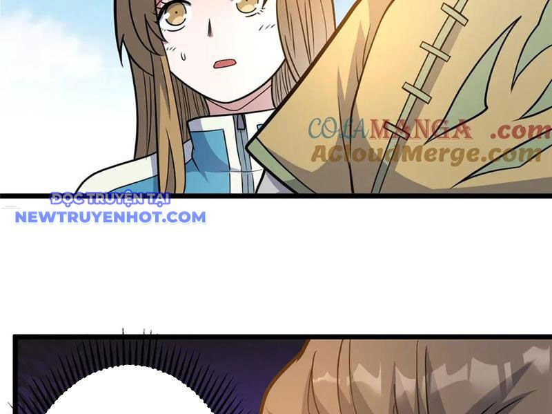 Chapter 219