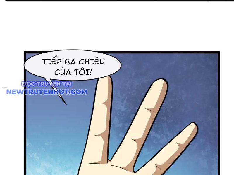 Chapter 219