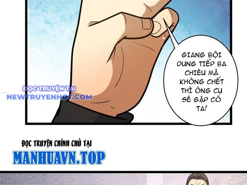 Chapter 219