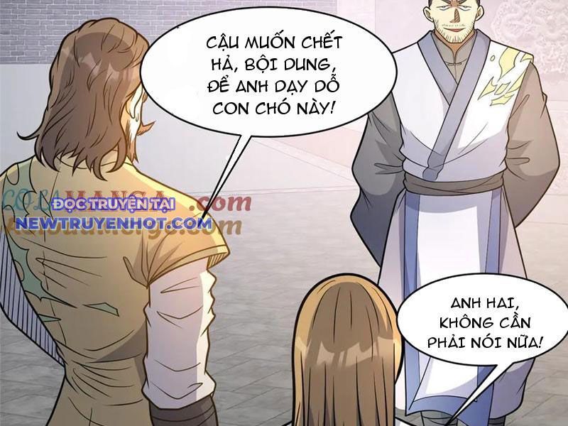 Chapter 219