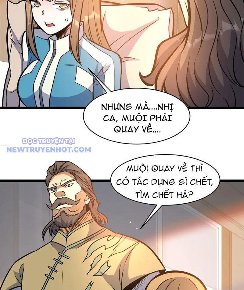 Chapter 220