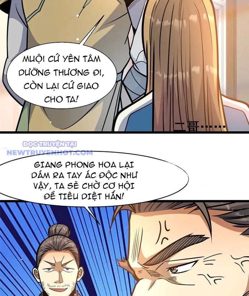 Chapter 220