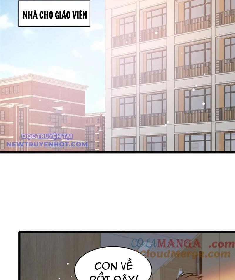 Chapter 220