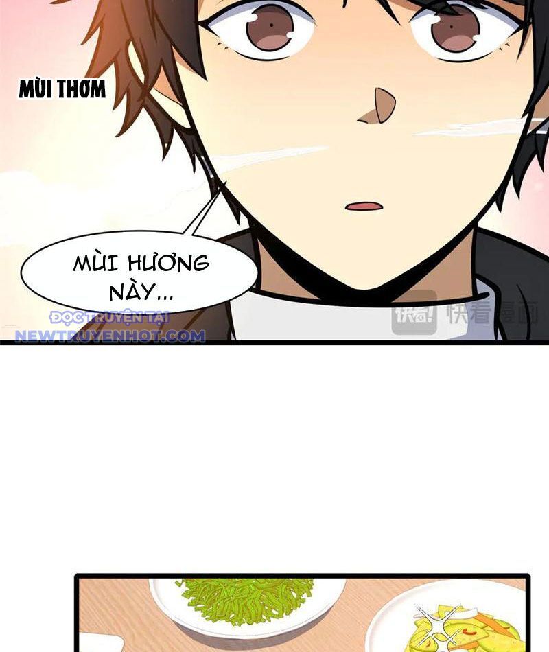 Chapter 220