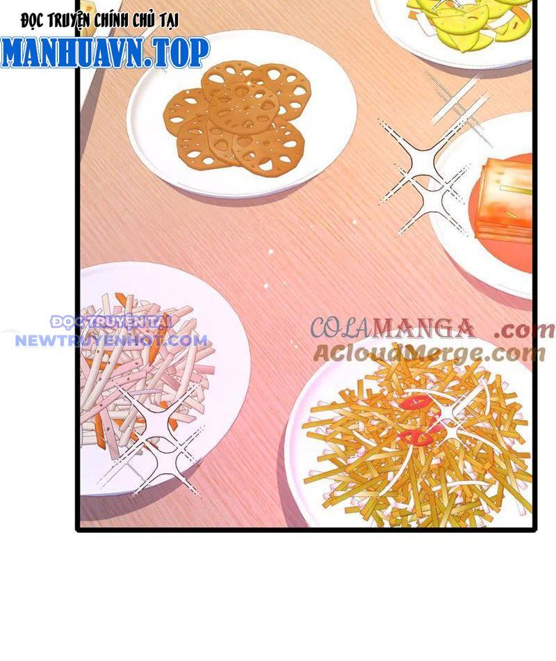 Chapter 220