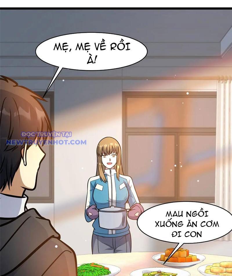 Chapter 220