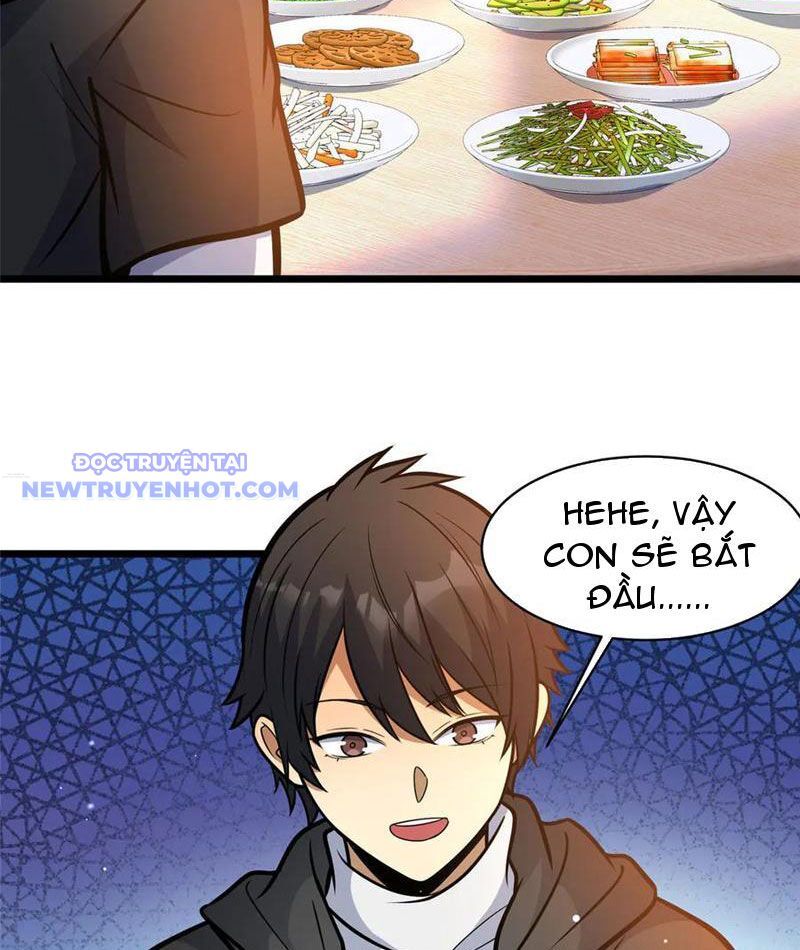 Chapter 220