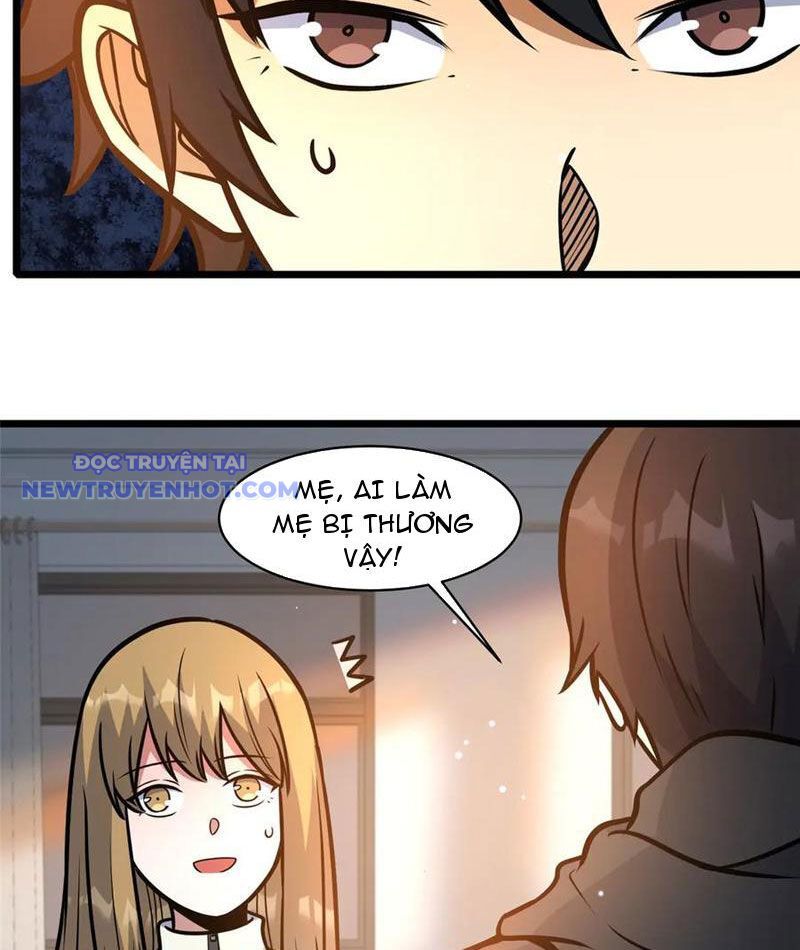 Chapter 220