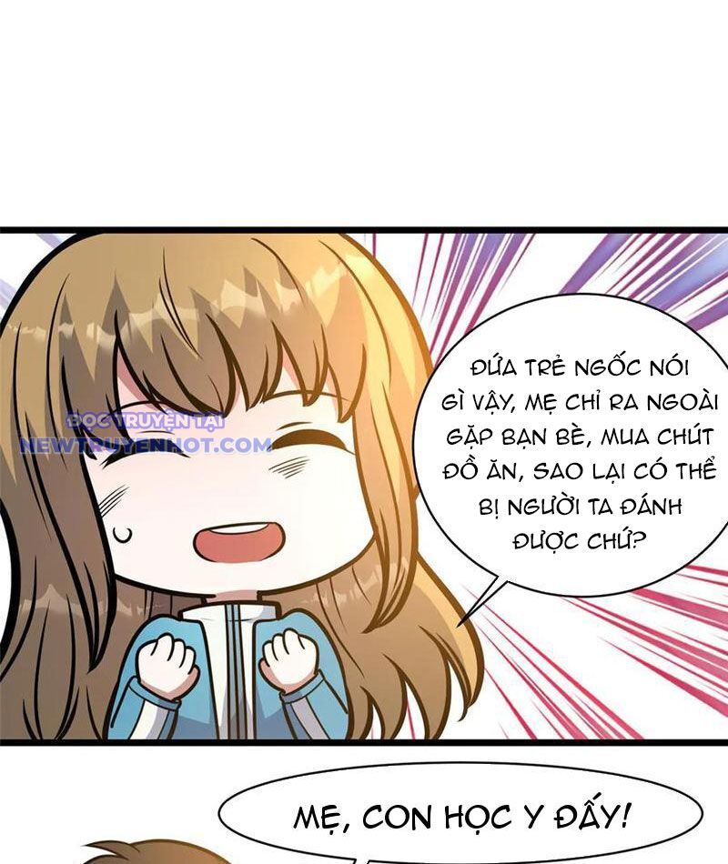 Chapter 220