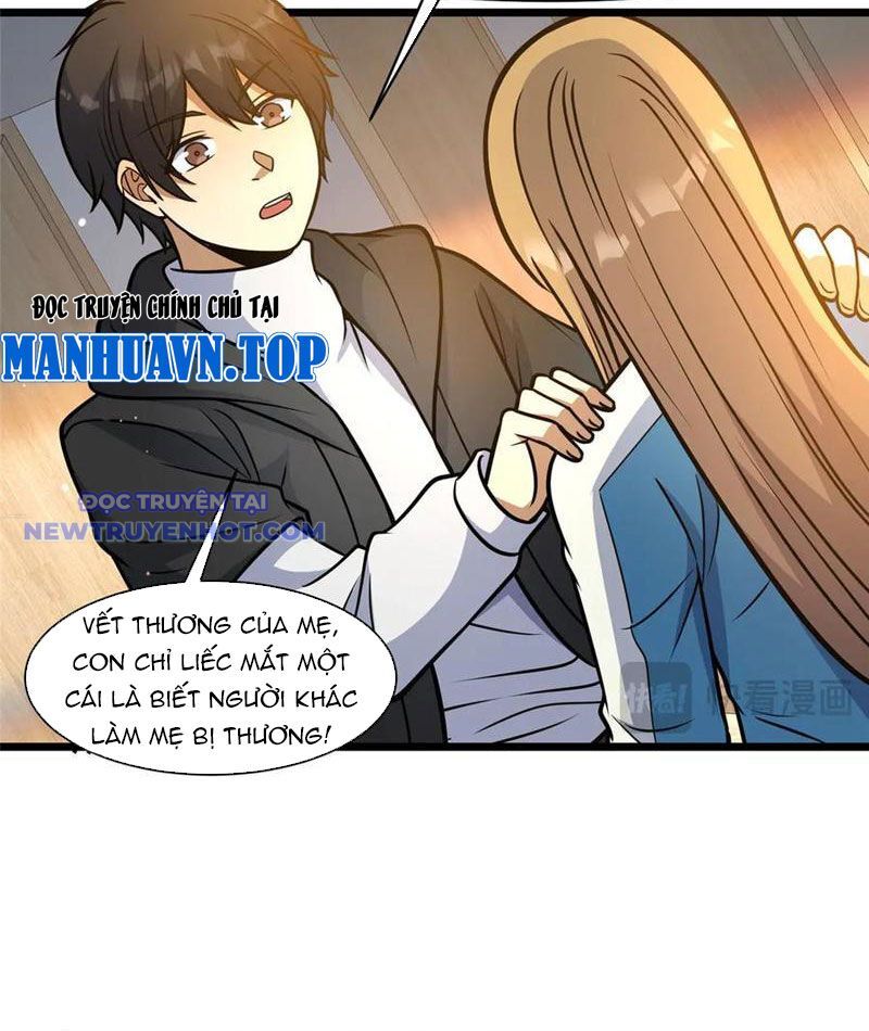 Chapter 220