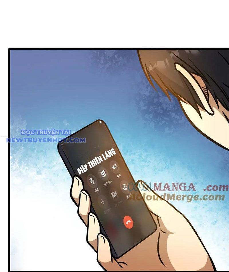 Chapter 220