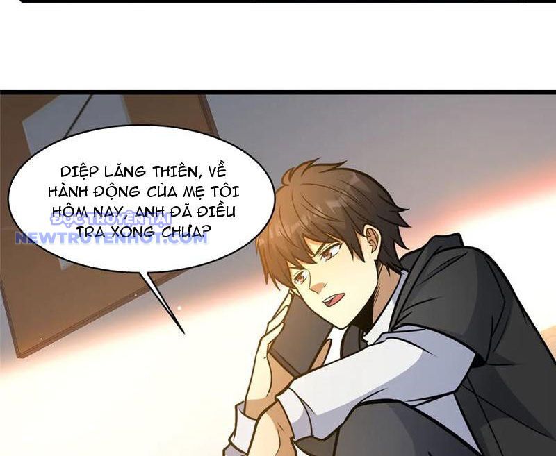 Chapter 220