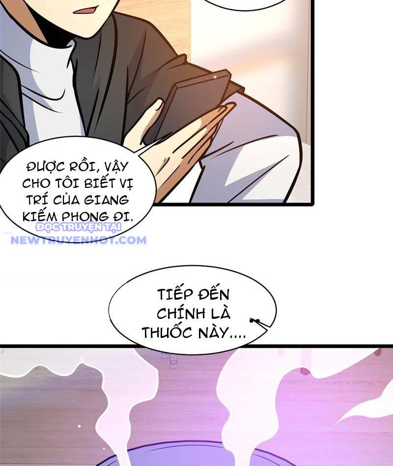 Chapter 220
