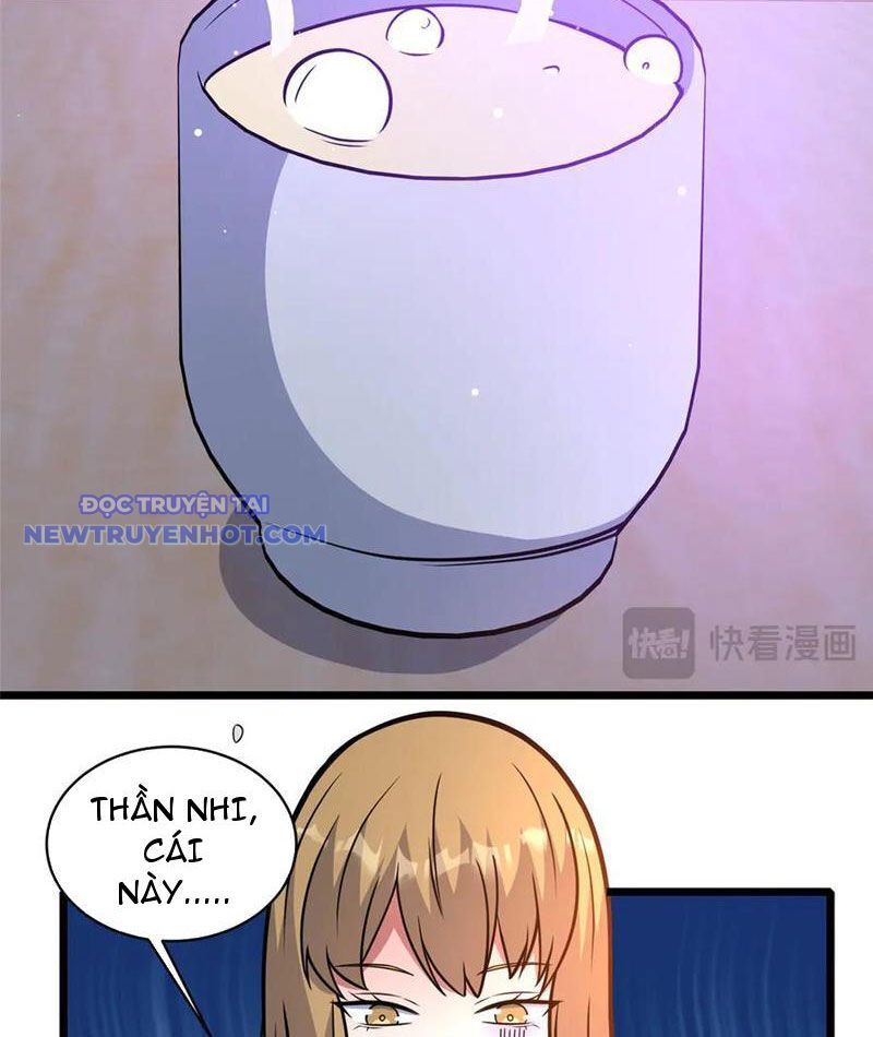 Chapter 220
