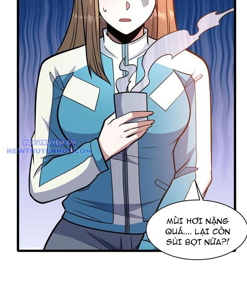 Chapter 220