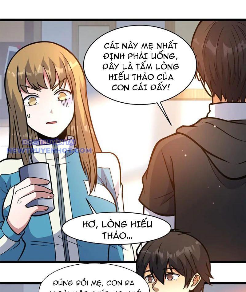 Chapter 220