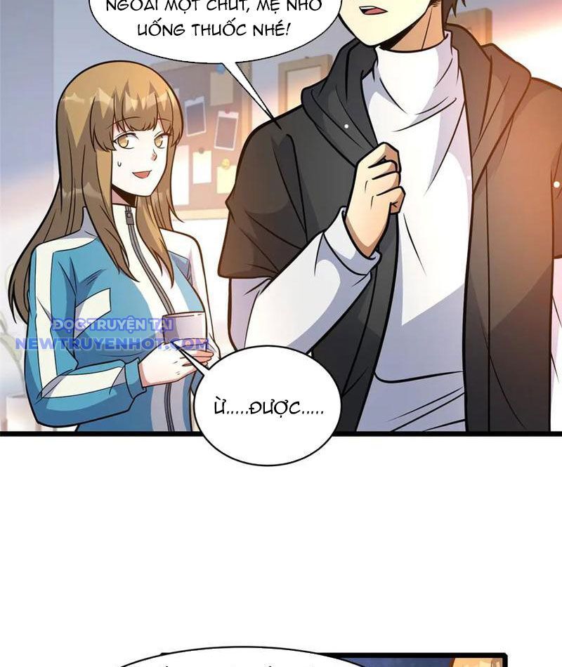 Chapter 220