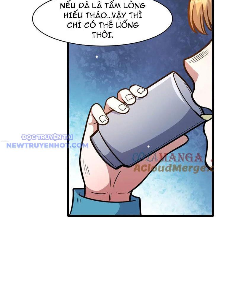 Chapter 220