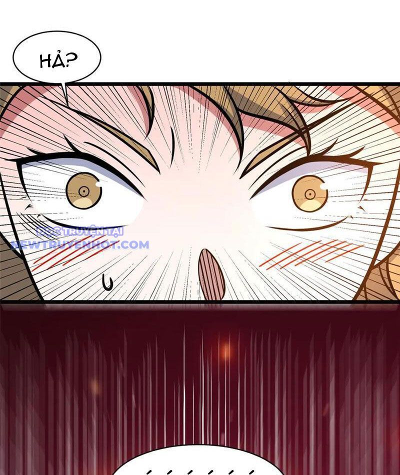 Chapter 220