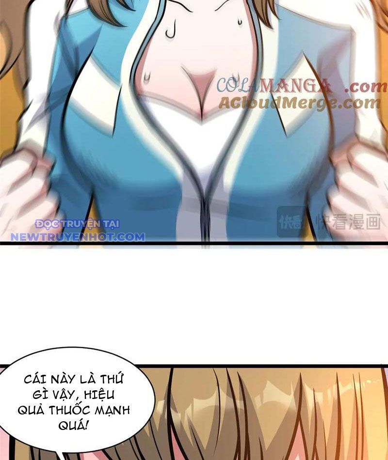 Chapter 220