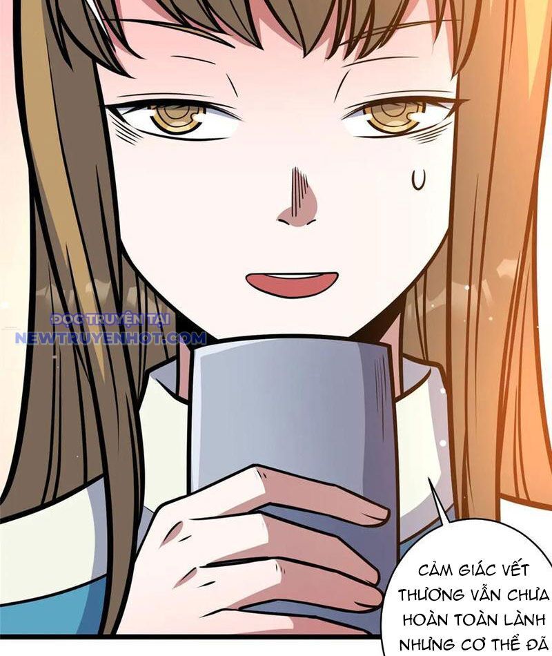 Chapter 220