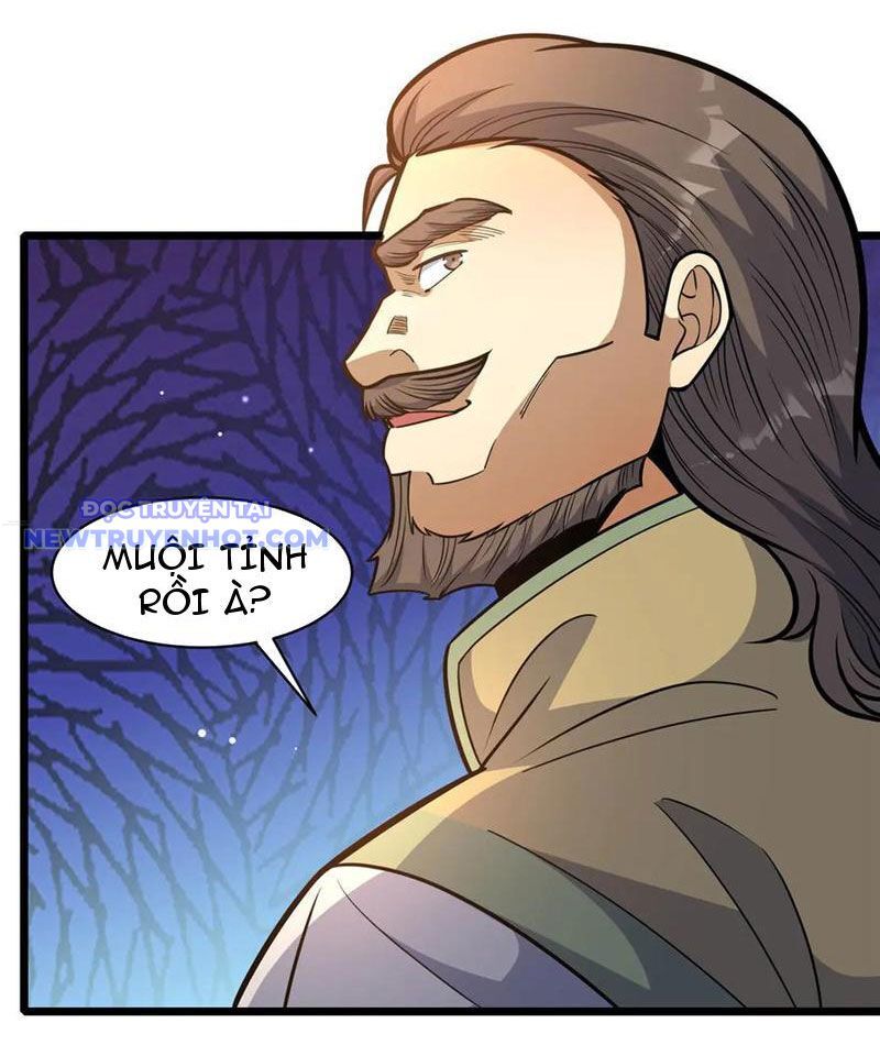 Chapter 220