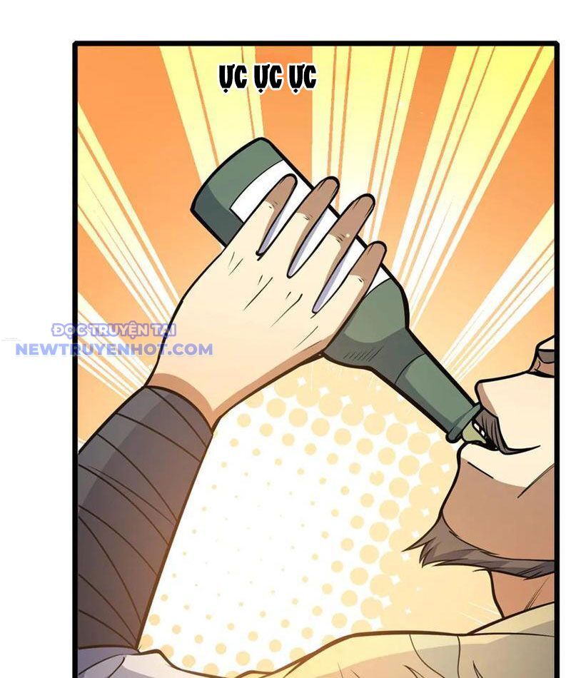 Chapter 220
