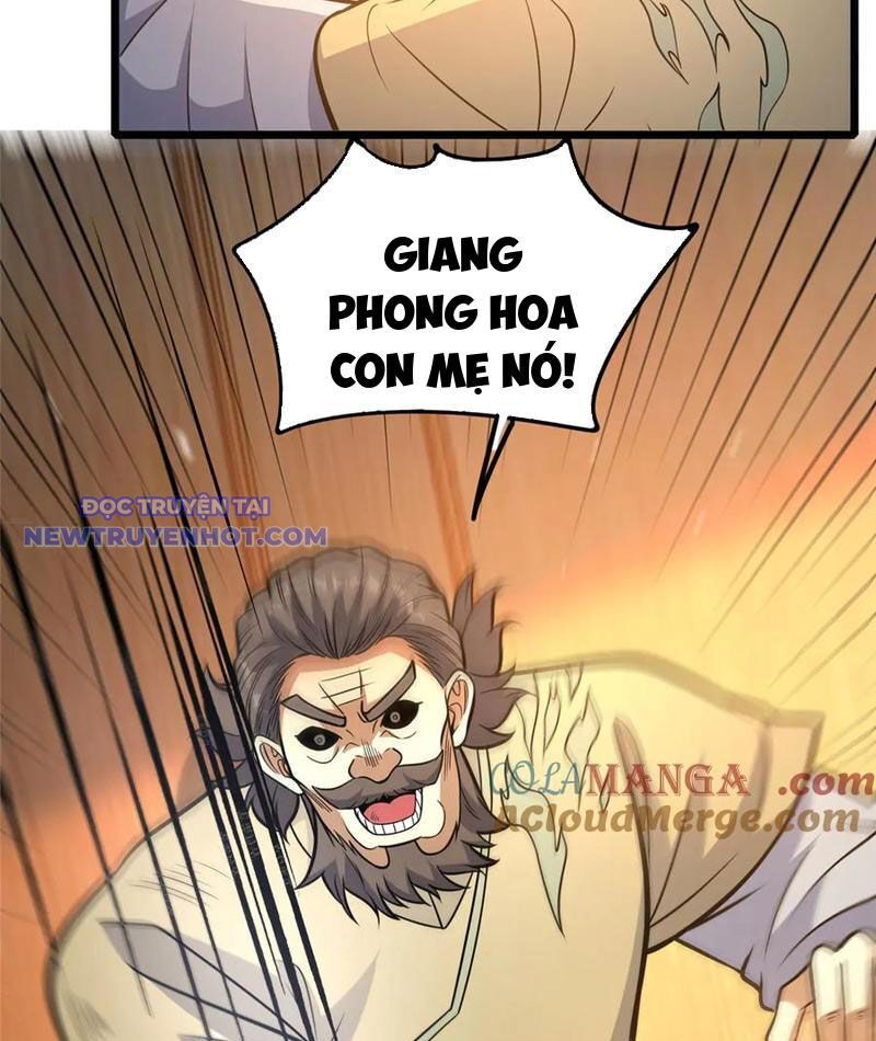 Chapter 220