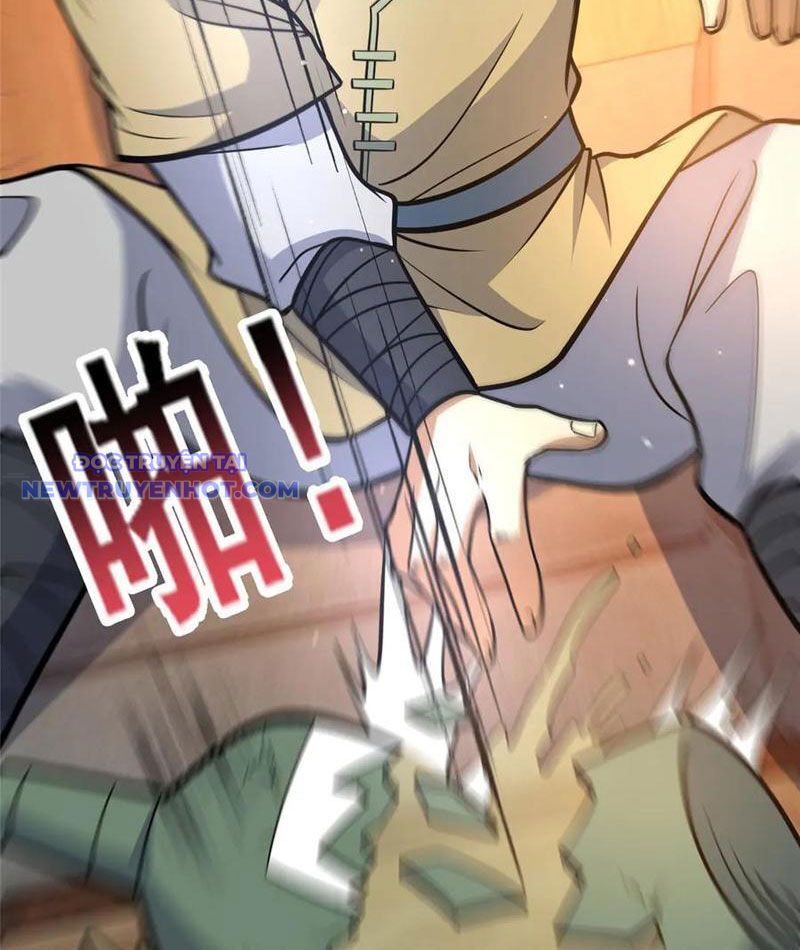 Chapter 220