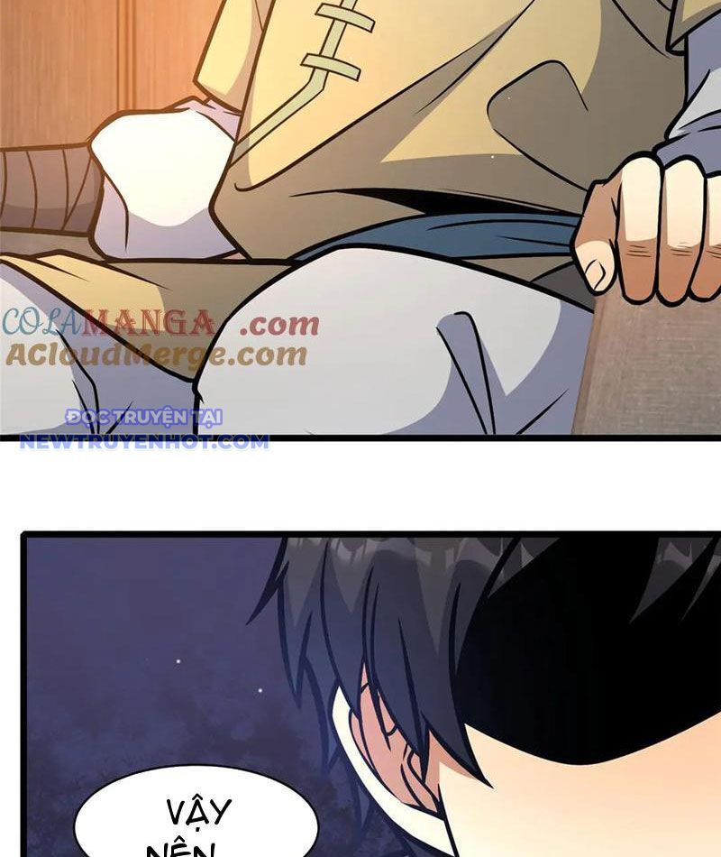 Chapter 220