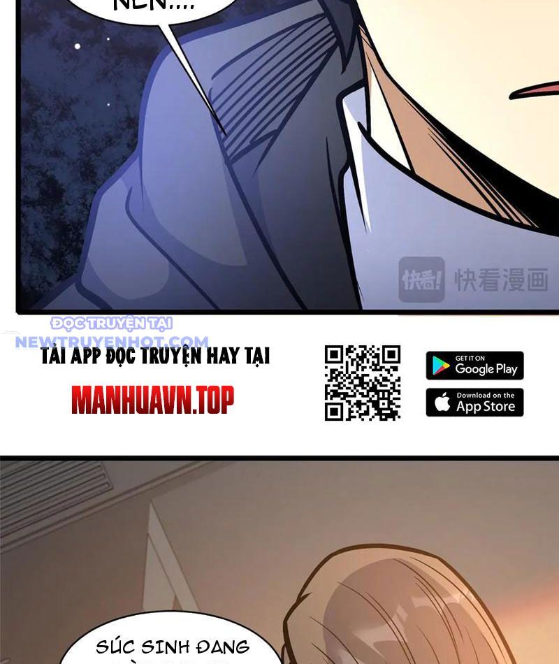 Chapter 220