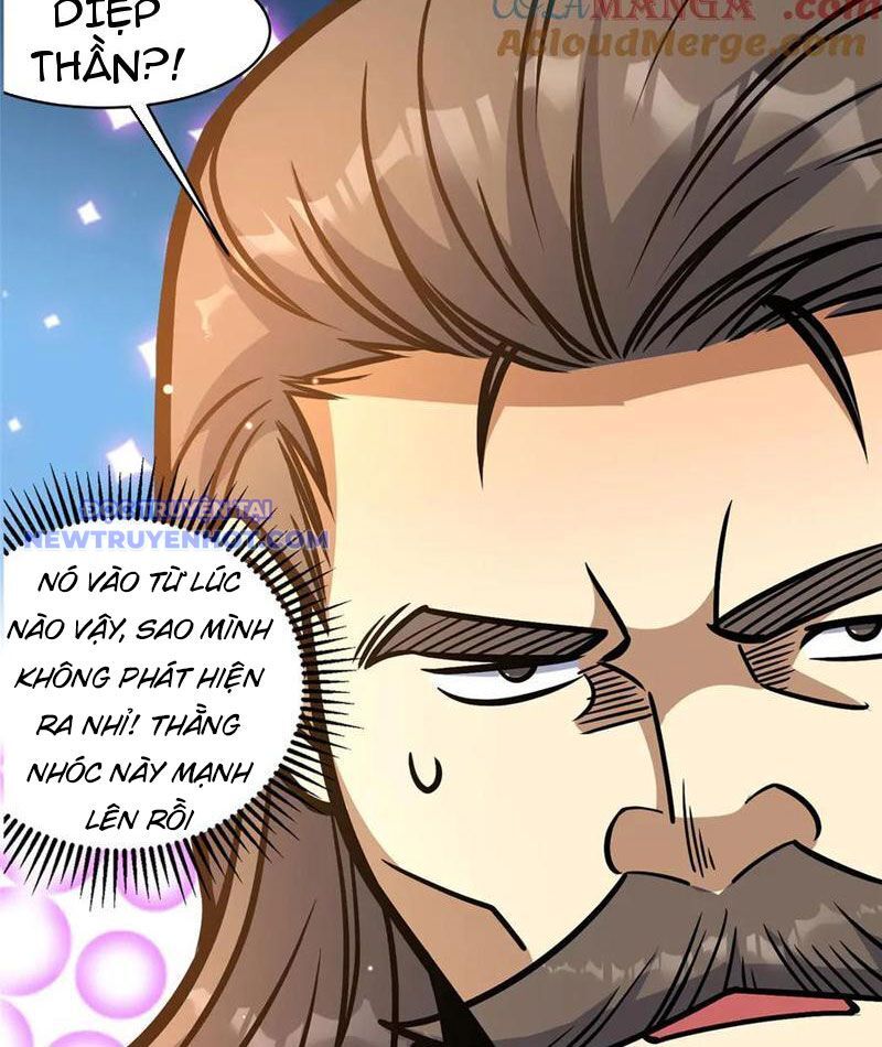Chapter 220