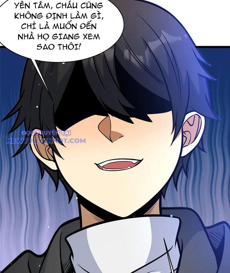 Chapter 220