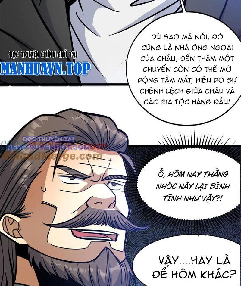Chapter 220
