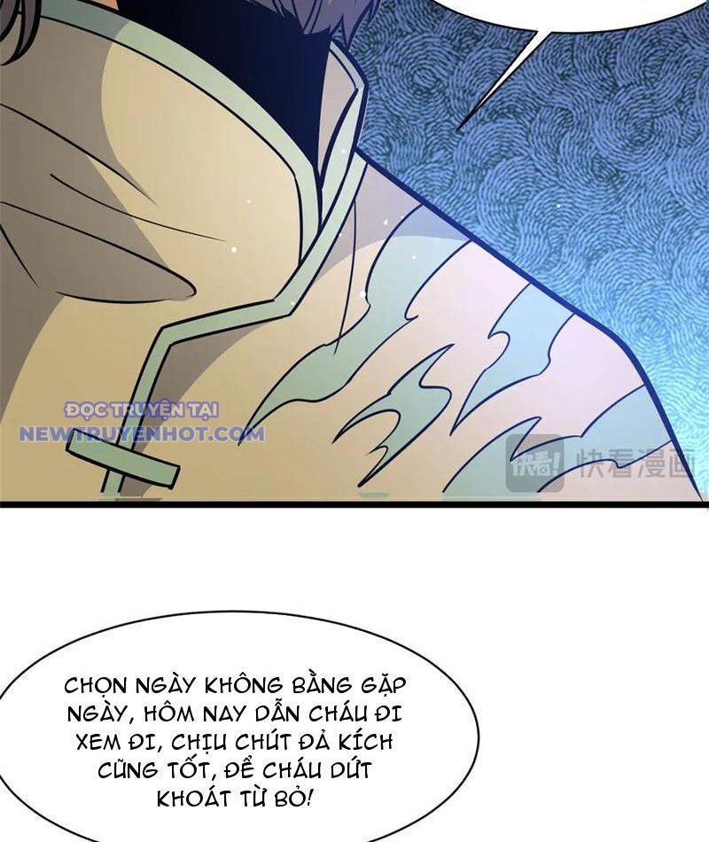 Chapter 220