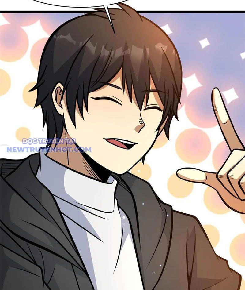 Chapter 220