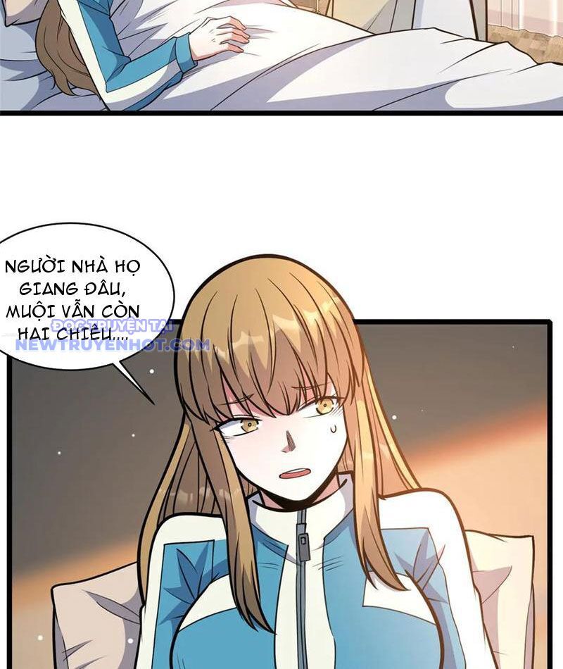 Chapter 220