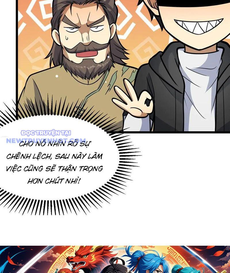 Chapter 220